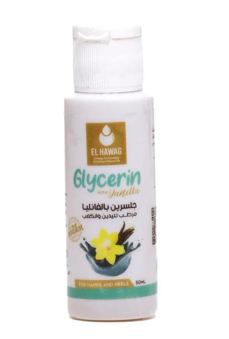 جلسرين مع فانيليا لترطيب اليدين والكعبين 50 مل